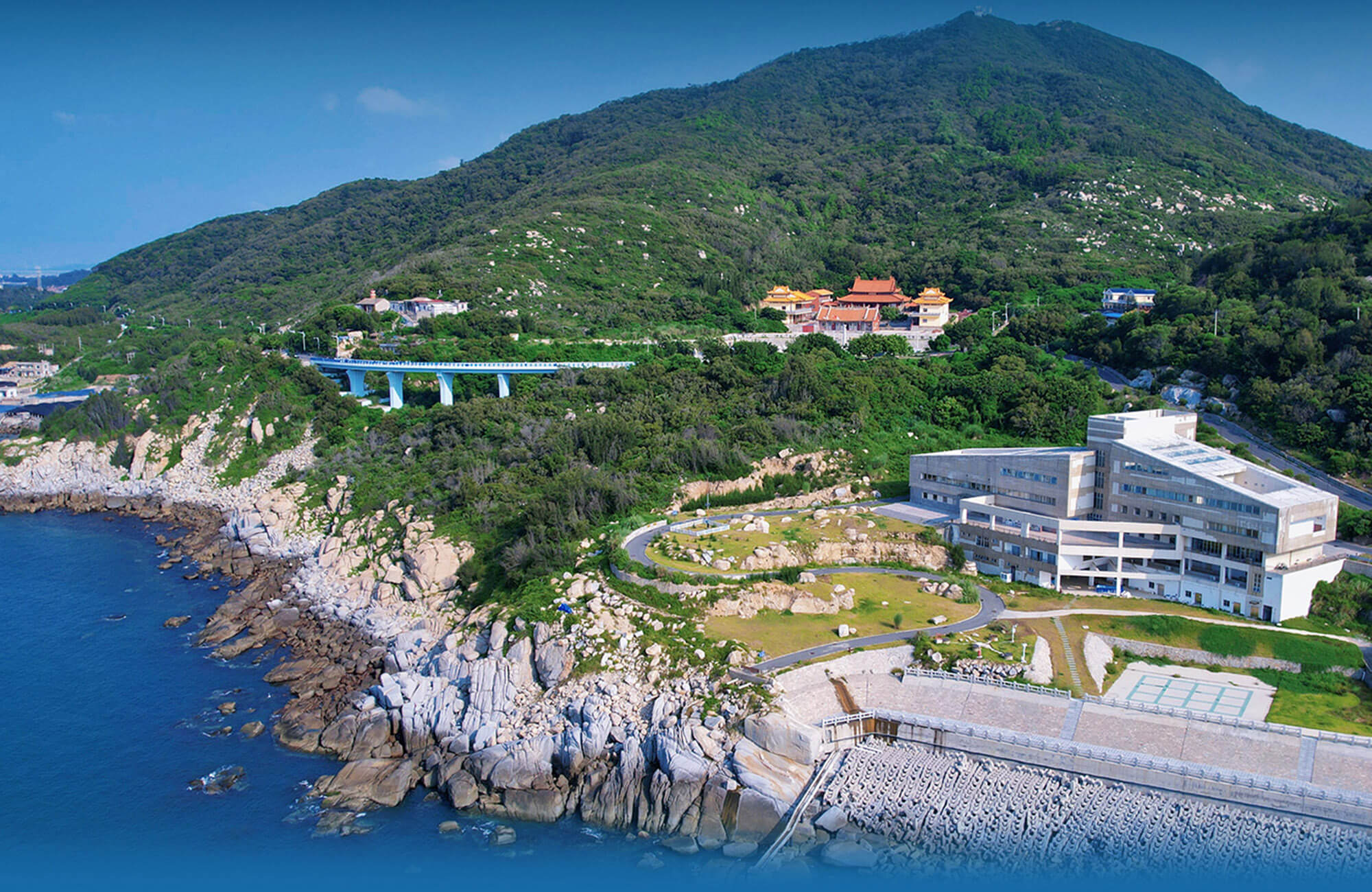 State Key Laboratory of Marine Environmental Science